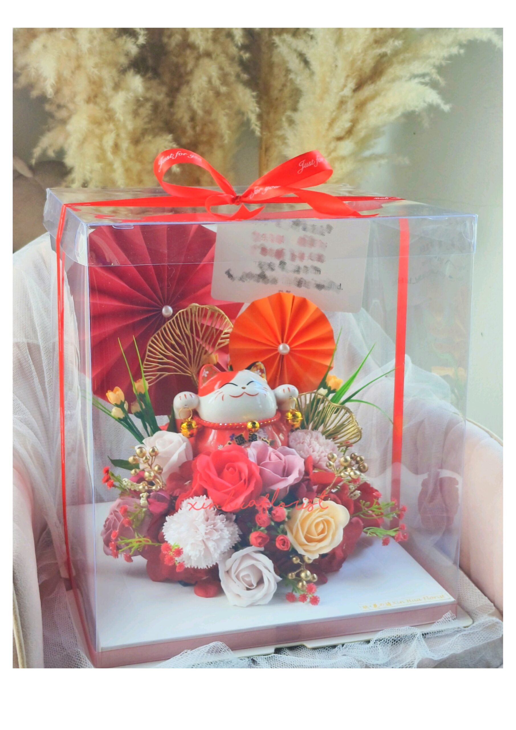 XH-814 Blooming Cake - Flower Box - Image 2