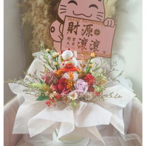 XH-815 Henna- Flower Box