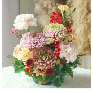 XH-819 Spring Prosperity - Table Flower (CNY Special)